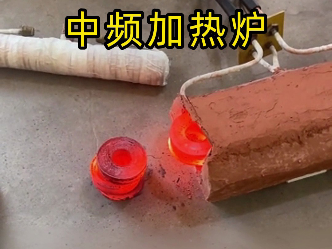 棒料红冲要自动送料中频加热炉？当然有！自动化锻造方案这样配