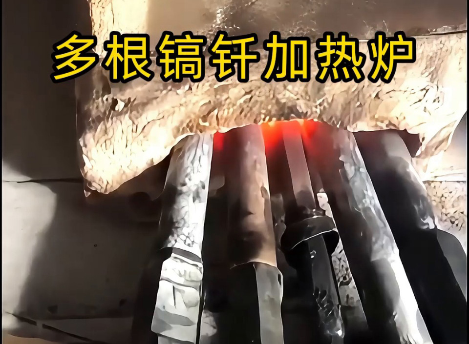 镐钎加热想一次多根？海拓中频 / 超音频加热设备轻松实现