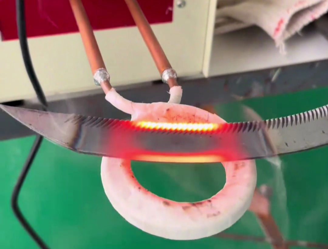 镰刀整体淬火：高频淬火机的工艺测试实践