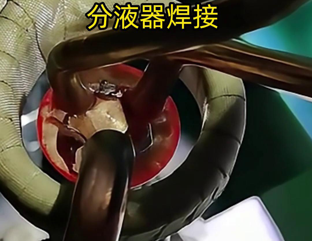 分液器铜管的高频焊接是一种利用高频电流在工件中产生热效应，使接触部位熔化，形成永久连接的工艺